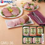  подарок по случаю конца года . глициния ветчина ветчина подарок .... легкий тест отделка ( GMU-36 ) производитель прямая поставка бесплатная доставка |. лет . приветствие мясо для жаркого ветчина u внутренний 