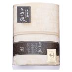  Izumi .... способ шерсть .. -слойный тканый марля половина Kett SAW-7001 (-L1052-029-) | внутри праздник . подарок рождение внутри праздник . скидка . предмет брак внутри праздник ... праздник . ответ .