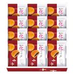  Kawauchi . река магазин цветок ...FT-15 (-C7167-054-) | внутри праздник . подарок рождение внутри праздник . скидка . предмет брак внутри праздник ... праздник . ответ .