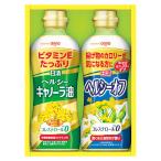  день Kiyoshi oi rio здоровый масло подарок OP-10N (-C7214-016-) | внутри праздник . подарок рождение внутри праздник . скидка . предмет брак внутри праздник ... праздник . ответ .