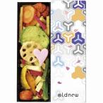 Oldnew. овощи 240001 (-C6163-544-) | внутри праздник . подарок рождение внутри праздник . скидка . предмет брак внутри праздник ... праздник . ответ .