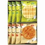  углубление магазин мягкость .YK-05 (-C6159-569-) | внутри праздник . подарок рождение внутри праздник . скидка . предмет брак внутри праздник ... праздник . ответ .