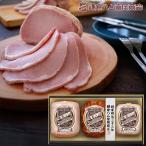 ハムギフト 鎌倉ハム 富岡商会 ( KDS-82T ) メーカー直送・送料無料 |内祝い お返し プレゼント ロースハム 焼豚