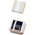 今治謹製 千歳はんかちタオルハンカチ(木箱入) ネイビ