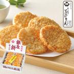  Гиндза цветок noren Гиндза моти 12 номер 15 листов (-G1322-501-) ( включая доставку )(t00) | подарок внутри праздник . праздник .. рисовые крекеры ... моти ... масло день рождения подарок 