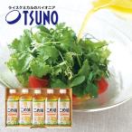 .. еда местного производства .. масло подарок комплект TFKA-25 ( индивидуальный включая доставку цена ) (-G1549-605-) | внутри праздник . подарок рождение внутри праздник . скидка . предмет брак внутри праздник ... праздник . ответ .