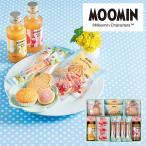 ムーミンジュース＆スイーツセット MS-25N (個別送料込み価格) (-G1528-305-) | 内祝い ギフト 出産内祝い 引き出物 結婚内祝い 快気祝い お返し 志