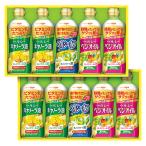  день Kiyoshi oi rio здоровый масло подарок OP-50W ( индивидуальный включая доставку цена ) (-H7608-428-) | внутри праздник . подарок рождение внутри праздник . скидка . предмет брак внутри праздник ... праздник . ответ .