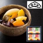 和菓子屋のあんみつ・ みつ豆詰合せ4個入 61865 (個別送料込み価格) (-G1524-301-) | 内祝い ギフト 出産内祝い 引き出物 結婚内祝い 快気祝い お返し 志