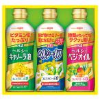  подарок по случаю конца года подарок день Kiyoshi oi rio здоровый масло подарок комплект OP-15N ( индивидуальный включая доставку цена ) (-4593-207-) |. новогоднее поздравление внутри праздник . подарок 