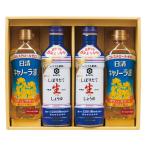 NEW приправа & масло комплект NSH-40N ( индивидуальный включая доставку цена ) (-L1059-036-) | внутри праздник . подарок рождение внутри праздник . скидка . предмет брак внутри праздник ... праздник . ответ .