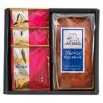 アルポルト監修 プレーンパウンド�