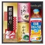  день Kiyoshi oi rio обеденный стол ...NSO-20 ( индивидуальный включая доставку цена ) (-L1057-014-) | внутри праздник . подарок рождение внутри праздник . скидка . предмет брак внутри праздник ... праздник . ответ .