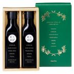  Япония оливковый иметь машина культивирование extra балка Gin оливковый масло premium P130-50 ( включая доставку цена ) (-C7209-086-) | внутри праздник . подарок рождение внутри праздник ... праздник . ответ .