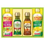  день Kiyoshi oi rio оливковый масло & варьете масло подарок OV-20 ( включая доставку цена ) (-C7214-079-) | внутри праздник . подарок рождение внутри праздник . брак внутри праздник ... праздник . ответ .