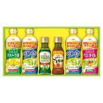  день Kiyoshi oi rio оливковый масло & варьете масло подарок OV-30N ( включая доставку цена ) (-C7214-090-) | внутри праздник . подарок рождение внутри праздник . брак внутри праздник ... праздник . ответ .