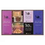 三喜屋珈琲 セレクトシーンドリップコーヒー＆モロゾフ焼菓子詰合せ SSD-50MS (送料込み価格) (-C7172-089-) | 内祝い ギフト 出産内祝い 快気祝い お返し 志