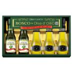  день Kiyoshi oi rio Boss ko&o Lee bateoi rio extra балка Gin оливковый масло подарок BL-30 ( включая доставку цена ) (-C7213-019-) | внутри праздник . подарок .. праздник . ответ .