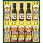  день Kiyoshi oi rio здоровый масло & Boss ko подарок BM-50A ( включая доставку ) (-C6179-550-) | внутри праздник . подарок рождение внутри праздник . скидка . предмет брак внутри праздник ... праздник . ответ .