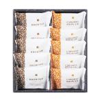  сладкий корзина брауни ...B-BE (-356-032R-) | внутри праздник . подарок рождение внутри праздник . скидка . предмет брак внутри праздник ... праздник . ответ .