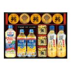 ヤマサ絹しょうゆバラエティギフト
