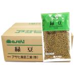  зеленый бобы 200g×20 пакет ×10 кейс Ryuutsu переворот ..... импорт бобы за границей бобы для бизнеса China производство маленький . для Asahi еда промышленность сухая фасоль 40kg