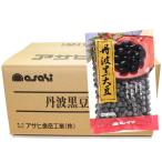  Tanba черная соя 2L размер 200g×20 пакет ×1 кейс Ryuutsu переворот Hyogo префектура производство для бизнеса маленький . для Asahi еда промышленность чёрный большой бобы черная соя . продажа местного производства 4kg