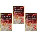 ビバレジャパン 日本の野菜 フライドガーリック 14g×3袋 【ステーキ ハンバーグ ラーメン パスタ トッピング ニンニク】