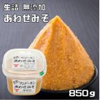  без добавок ... miso 850gfndo- gold ...... Ooita префектура сырой . тест . белый тест . соединять тест . внутренний производство экономичный для бизнеса 