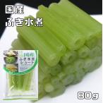 fu. вода .80g местного производства внутренний производство внутренний обработка круг средний еда . дикоросы вода . удобный простой вода . овощи 