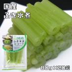 fu. вода .80g×20 пакет местного производства внутренний производство внутренний обработка круг средний еда . дикоросы вода . удобный простой вода . овощи для бизнеса 