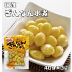  гинкго вода .40g×3 пакет внутренний производство гинкго семена местного производства средний хвост предмет производство .... вода . вода . овощи чашка .. японская кухня материал retort кулинария материалы простой удобный 