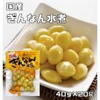  гинкго вода .40g×20 пакет внутренний производство гинкго семена местного производства средний хвост предмет производство .... вода . вода . овощи чашка .. японская кухня материал retort кулинария материалы простой удобный 