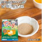  дрожжи dry G 40g×3 шт dry East белый бог ... Pioneer план кондитерские изделия материал ранулы модель используя порез . натуральный дрожжи хлебопечение для дрожжи 