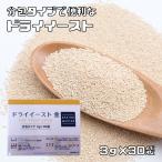  dry East 90g Pioneer план экономичный кондитерские изделия материал . мука хлеб дрожжи шт упаковка хлебопечение материал кондитерские изделия материал мгновенный 