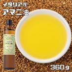 ama запах ru360g Flat * craft Италия производство льняное семя масло льняное семя масло низкотемпературный давление . пищевая добавка сохранение стоимость не использование 