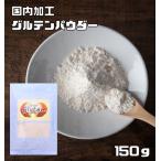 gru тонн пудра 150g Pioneer план пшеница gru тонн сахар качество ограничение для бизнеса пшеница . белый пшеница ..... белый 