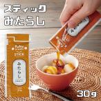 スティックみたらし 30