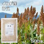  японское просо 500g Индия производство бобы сила . злаки внутренний обработка hie... вид . предмет злаки рис злаки .. .