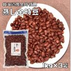 .. красная фасоль 1kg×3 пакет Hokkaido производство Taisho золотой час использование нет сахар без добавок час короткий .... простой удобный для бизнеса местного производства внутренний производство японские сладости материал добродетель для .. время . бобы бобы 