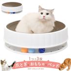  товары для домашних животных 3way Circle type кошка bed коготь .. игрушка bed 3 specification салон животное собака кошка маленький размер животное домашнее животное bed маленький магазин игрушка домашнее животное уход сопутствующие товары 