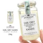 mihi.ruzen Earl Gray сладости s250g L.W.C.MICHELSEN сахар-кандис сироп топпинг . тест черный чай конфеты бутылка приправа обычная температура рейс рассылка 