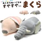 su......* подушка (..*..) подушка 