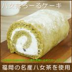 お歳暮 2025 プレゼント ギフト お菓