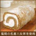お歳暮 2025 プレゼント ギフト お菓