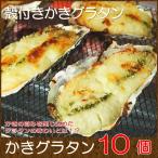  гарнир доставка домой рефрижератор ежедневное блюдо гурман ваш заказ морепродукты . имеется .. колерование 10 штук входит 