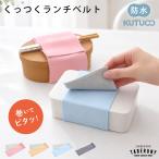 �h�� �x���g �o���h �s�^�b�Ƃ����� ���I�h�~ ���ٓ� �y�b�g�{�g�� �X���[�u �u�b�N�o���h ���� (M�� 1/1) (KUTUCO ������ �����`�x���g 03301)