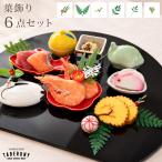 ���[���֌��著������ �����p���� ���o�p���� ���菬�� ���� �� ���|�~ �痼 �E���W�� ��V ���������� ������ ���Ԍ� ������ (M�� 1/2) (�t���� �Z�b�g 15565)