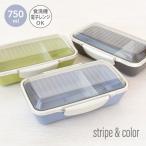 お弁当箱 大容量 に関連する売れ筋ランキングから最安値を探す Amazon 楽天 Yahoo等の最安値を検索 比較 Com