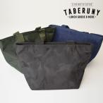  сумка для завтрака термос сумка ланч задний термос задний .. данный мужской модный теплоизоляция камуфляж Denim (BONTE прохладный сумка для завтрака большая сумка type 12161/80011)